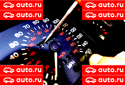 Перекупы auto.ru