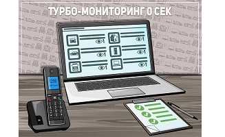 Авито Ростов На Дону Ноутбуки Компьютеры